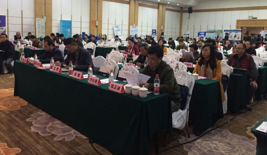 2015湖南省给水排水技术情报网学术年会